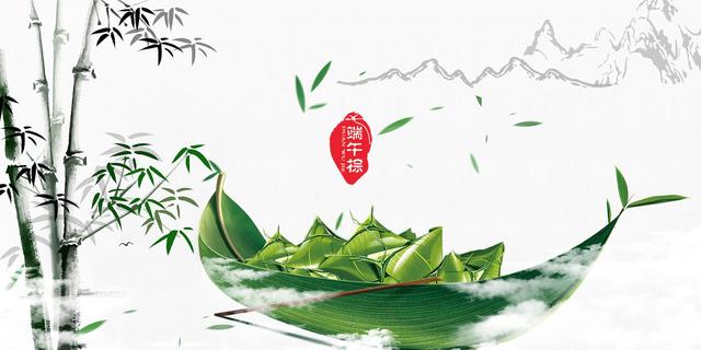 粽香情濃！美瑞泰科祝大家端午安康！